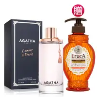 在飛比找蝦皮商城優惠-AGATHA 真愛巴黎女性淡香水100ml(贈)Eruca1