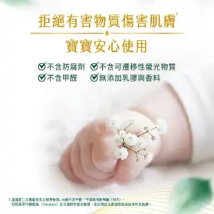 【HUGGIES 好奇】小森林 新生禮箱 黏貼型S+好動褲M (紙尿褲/尿布/箱)