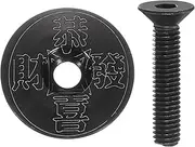 uxcell 1 1/4" OD Bicycle Headset Stem Top Cap Aluminum Alloy Cycling Headset Cover Stem with M6 Bolt for MTB Bike Road Bike, Black
