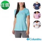 COLUMBIA哥倫比亞 S24女款_短袖T恤 任選