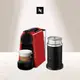 Nespresso 膠囊咖啡機 Essenza Mini紅+Aero3黑色奶泡機