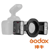 在飛比找momo購物網優惠-【Godox 神牛】MF12-K2 TTL Macro Fl