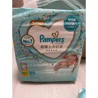 在飛比找蝦皮購物優惠-送半包 pampers 幫寶適 nb 新生兒 尿布