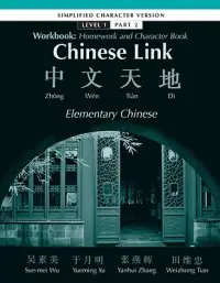 在飛比找博客來優惠-Chinese Link: Elementary Chine