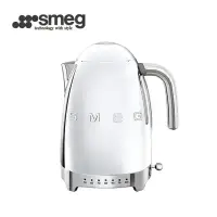 在飛比找環球Online優惠-義大利【SMEG】1.7L大容量控溫式電熱水壺-閃亮銀