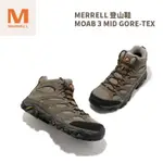 丹大戶外【MERRELL】男鞋 MOAB 3 MID GORE-TEX 經典戶外中筒健行鞋 ML035793岩灰色