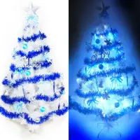 在飛比找Yahoo奇摩購物中心優惠-台製12尺(360cm)特級白色松針葉聖誕樹(藍銀色系)+1