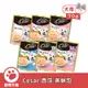 Cesar 西莎 蒸鮮包 新口味 70g (16包/盒) 成犬 老犬 狗餐包 副食餐包【寵物主義】