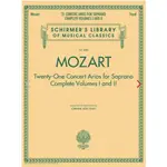 MOZART - 21 CONCERT ARIAS FOR SOPRANO