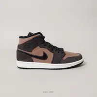 在飛比找蝦皮購物優惠-耐吉 Nike Nike Air Jordan 1 mid 