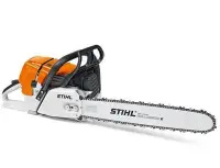 在飛比找Yahoo!奇摩拍賣優惠-[ 家事達 ] 德國 STIHL-專業引擎鏈鋸機 -30" 