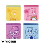 【VICTOR 勝利體育】VICTOR X CARE BEARS聯名系列護腕(C-2090CBC E/I/J/M 蓍草/桃粉色/木槿紫/德拉藍)