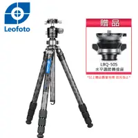 在飛比找momo購物網優惠-【Leofoto 徠圖】LQ284C+LH36R雪山紋多功能