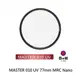 B+W MASTER 010 UV 77mm MRC Nano 【宇利攝影器材】 超薄奈米鍍膜保護鏡