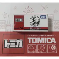 在飛比找蝦皮購物優惠-TOMICA EVENT MODEL 會場車 NO.24 M