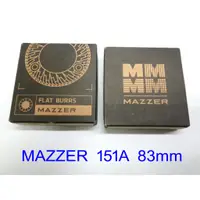 在飛比找蝦皮購物優惠-🛠[有現貨] MAZZER MAJOR 義大利製 正廠 (8