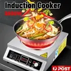 3500W Commercial Induction Cooker Cooktop Electric Wok Burner Stove Household AU