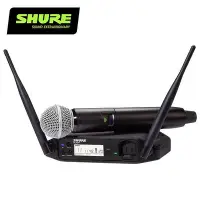 在飛比找Yahoo!奇摩拍賣優惠-SHURE GLXD24+/SM58 手持式人聲麥克風/高級