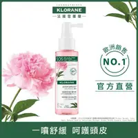 在飛比找康是美優惠-Klorane蔻蘿蘭 SOS頭皮舒敏精華液100ml