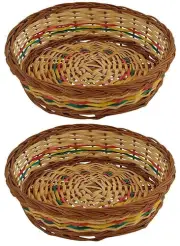 Natural Handcraft Bamboo Storage Basket ( Brown, Pack of 2 ) US
