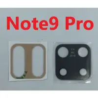 在飛比找蝦皮購物優惠-紅米 Note9 Pro 4G Note 9 Pro 後鏡片