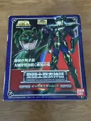 Bandai Saint Seiya Saint Myth Cloth Mizar Syd Zeta star VERSION figure