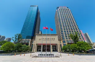 常德華邦國際大酒店Huabang International Hotel