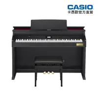 在飛比找Yahoo奇摩購物中心優惠-CASIO卡西歐原廠直營CELVIANO頂級音質數位鋼琴AP