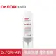 Dr.FORHAIR 頭皮護理豐盈髮膜 250ml (玄彬代言)