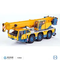 在飛比找誠品線上優惠-Conrad 2116/01 DEMAG AC55-3 Mo