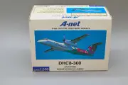 A-Net DHC8-300 model 1:500