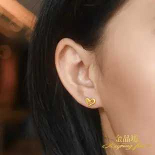 【金品坊】黃金耳環造型開口愛心耳針 0.26錢±0.03(純金999.9、純金耳環、純金耳針)