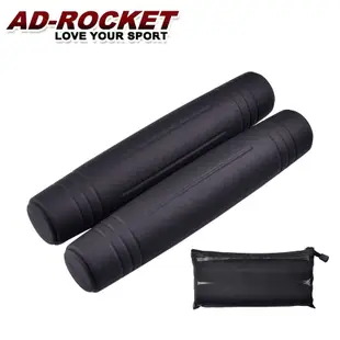 【AD-ROCKET】矽膠鑄鐵啞鈴棒 3-6磅 超值兩入組 贈收納袋 韻律啞鈴 啞鈴