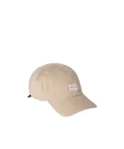 Miu Miu Logo Embroidered Baseball Cap Beige/amaranth