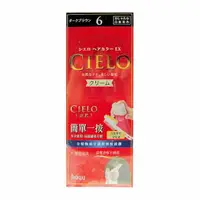 在飛比找樂天市場購物網優惠-CIELO 宣若EX染髮霜 6(深栗棕) 40g+40g★七