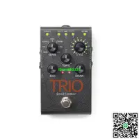 在飛比找露天拍賣優惠-DigiTech TRIO+ SDRUM鼓機貝斯自動伴奏效果