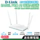 D-Link 友訊 G403 EAGLE PRO AI 4G LTE Cat.4 N300 無線 路由器 分享器