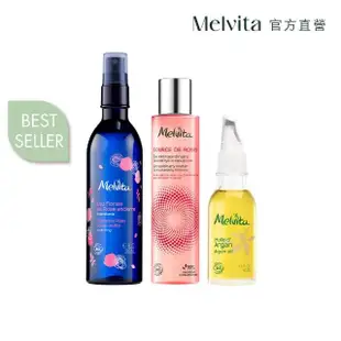 【Melvita 蜜葳特】Start Organic最強油水養膚組(玫瑰花粹200ml+凝水彈力精萃露150ml+摩洛哥堅果油50ml)