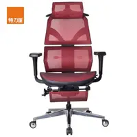 在飛比找momo購物網優惠-【特力屋】艾索人體工學椅 電腦椅 ESCL-A77 紅