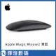 Apple 蘋果 Magic Mouse2 藍芽滑鼠 _太空灰色(MLA02TA/A)