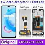 原裝 6.5" 適用於 OPPO REALME C11 2021 RMX3231 LCD 顯示屏觸摸屏適用於 REALM