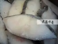 在飛比找Yahoo!奇摩拍賣優惠-【大昇水產】鐵板燒/牛排館專用_嚴選冰島鱈魚輪切片A級薄切無