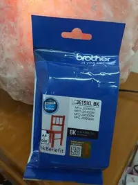 在飛比找Yahoo!奇摩拍賣優惠-☆呈運☆BROTHER LC3619XL-BK 原廠高容量黑