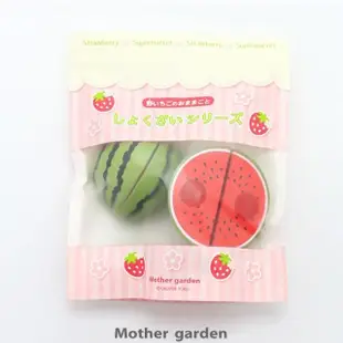 【Mother garden】食材-西瓜