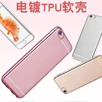 在飛比找Yahoo!奇摩拍賣優惠-Samsung 三星A8 2018手機殼A8+保護套A8Pl