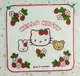 【震撼精品百貨】Hello Kitty 凱蒂貓 方巾-四角草莓花朵 震撼日式精品百貨