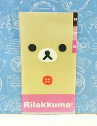 在飛比找樂天市場購物網優惠-【震撼精品百貨】Rilakkuma San-X 拉拉熊懶懶熊