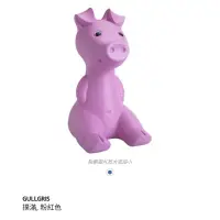 在飛比找蝦皮購物優惠-IKEA GULLGRIS 小豬撲滿存錢筒 粉紅