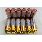 2024/3月綠色工業包裝ALKALINE 23A 12V電池 27A12V 遙控器.電池 工業包裝電池 鐵捲門