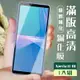 SONY Xperia10III 3D全滿版覆蓋黑框透明鋼化玻璃疏油鋼化膜保護貼(Xperia10III保護貼Xperia10III鋼化膜)